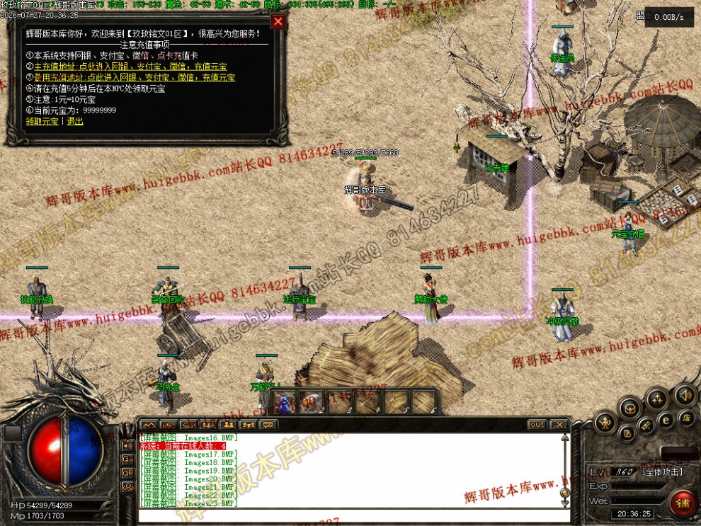 00026.jpg