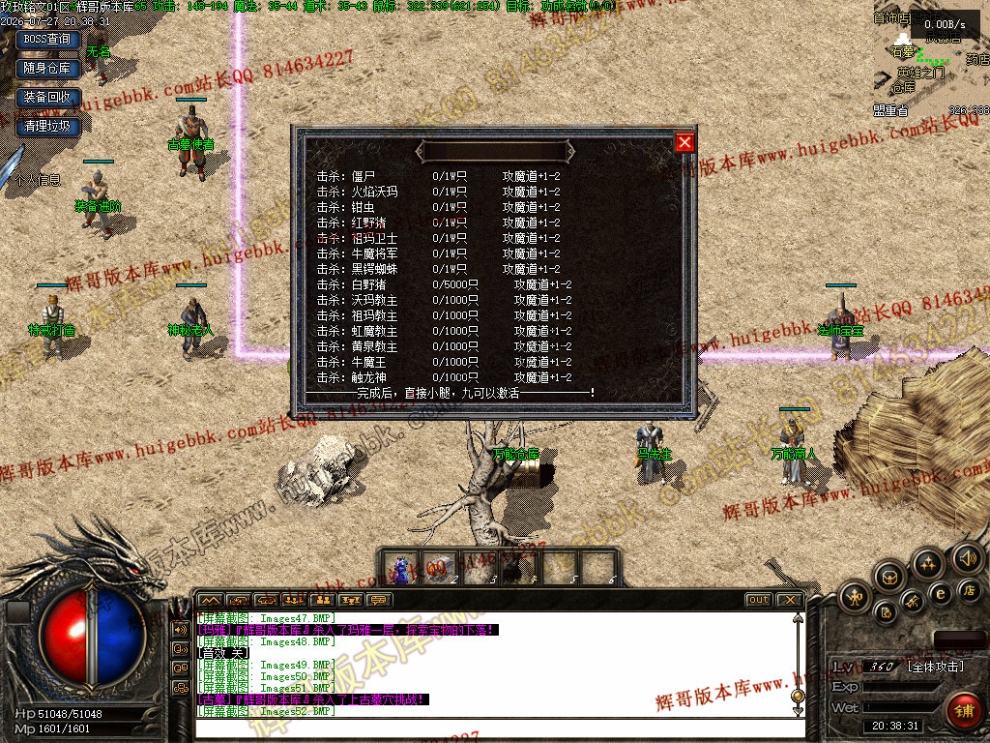 00055.jpg
