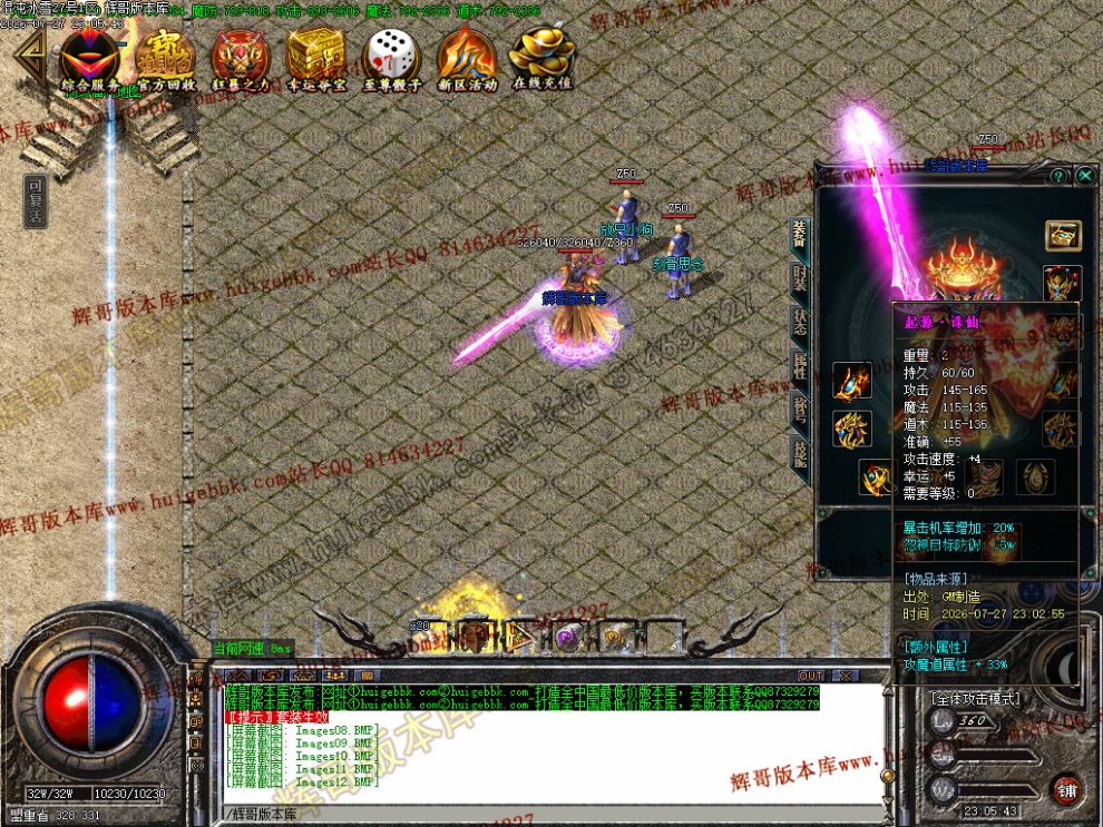 00015.jpg