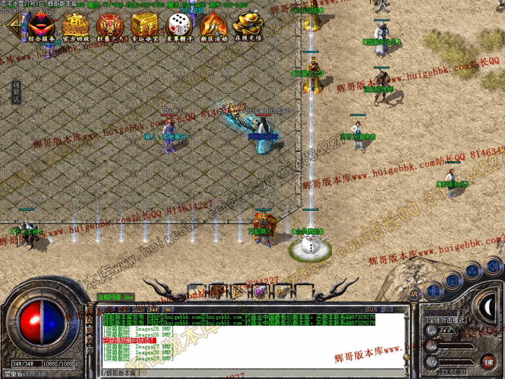 00032.jpg