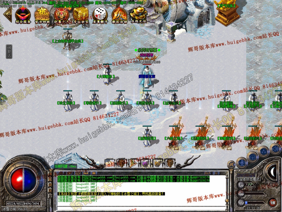 00067.jpg