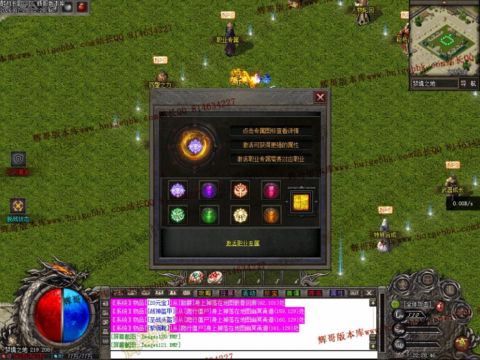00037.jpg