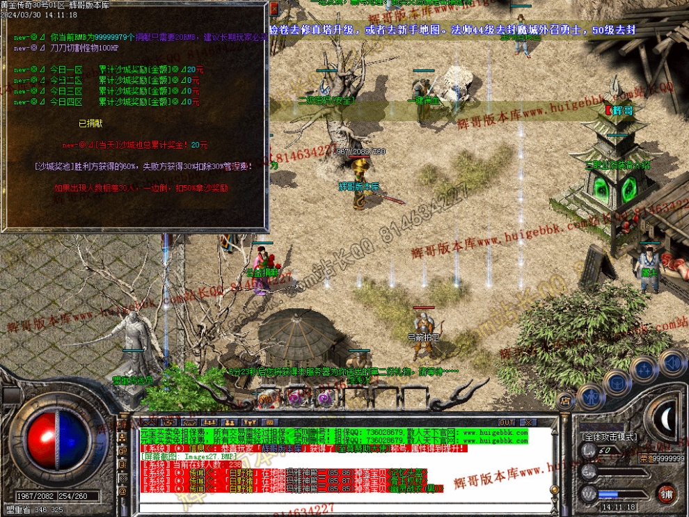 Images28.jpg