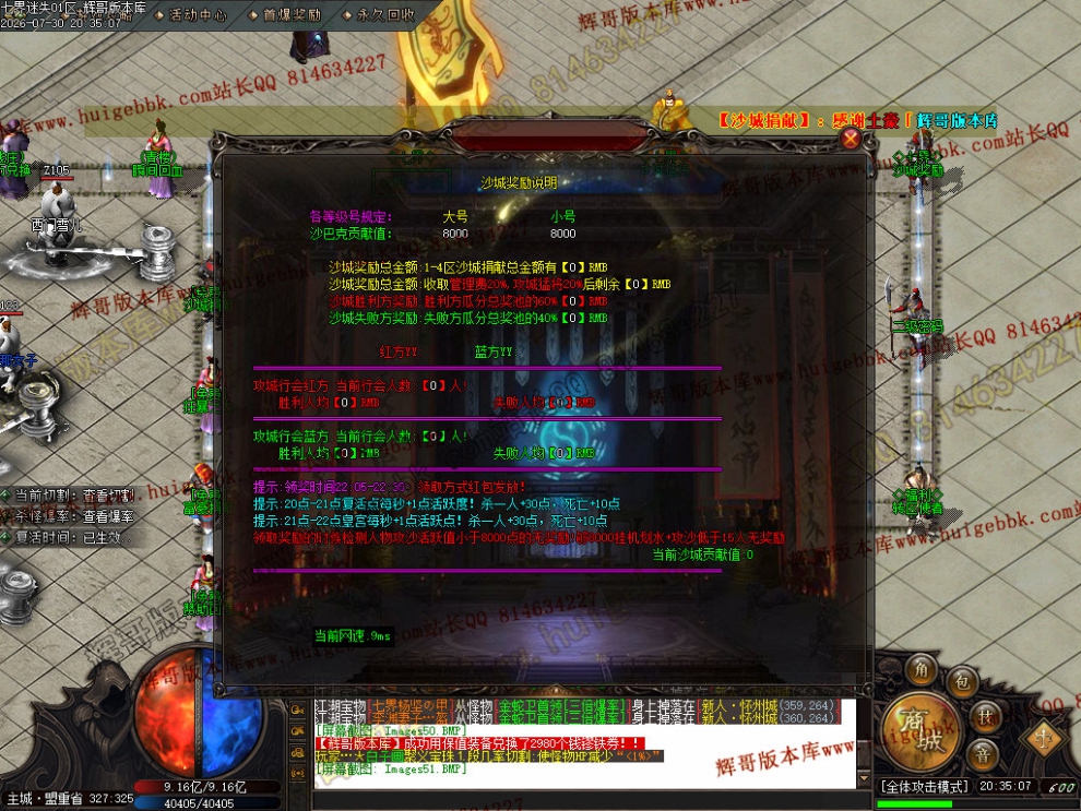 00054.jpg