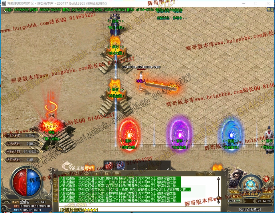 00043.jpg