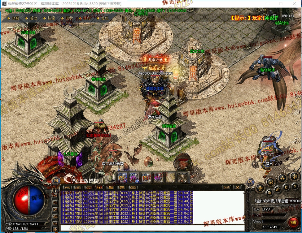 00059.jpg