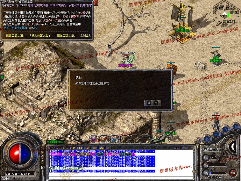 00045.jpg