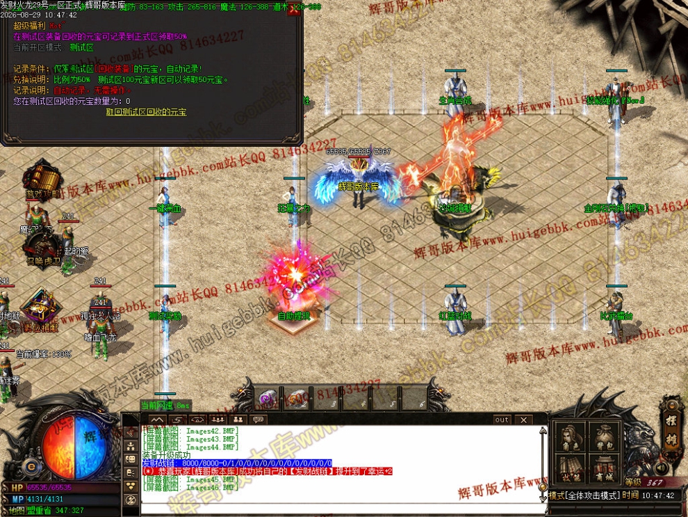 00049.jpg
