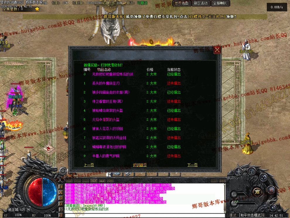 00041.jpg