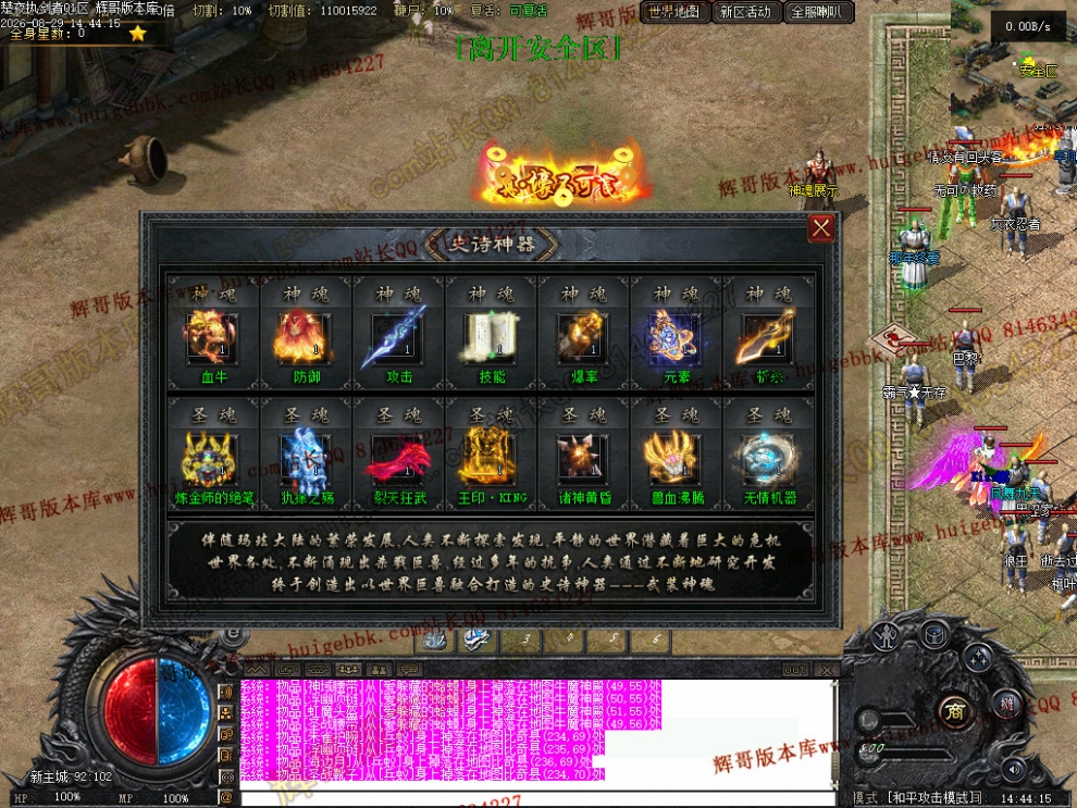00054.jpg