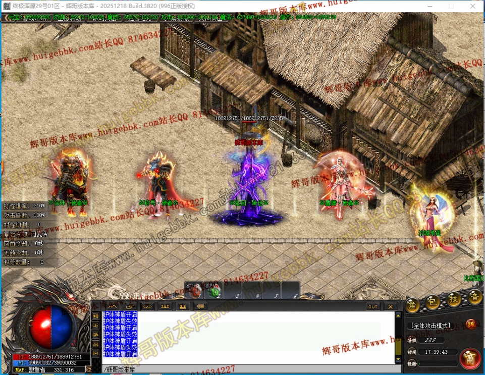 00038.jpg