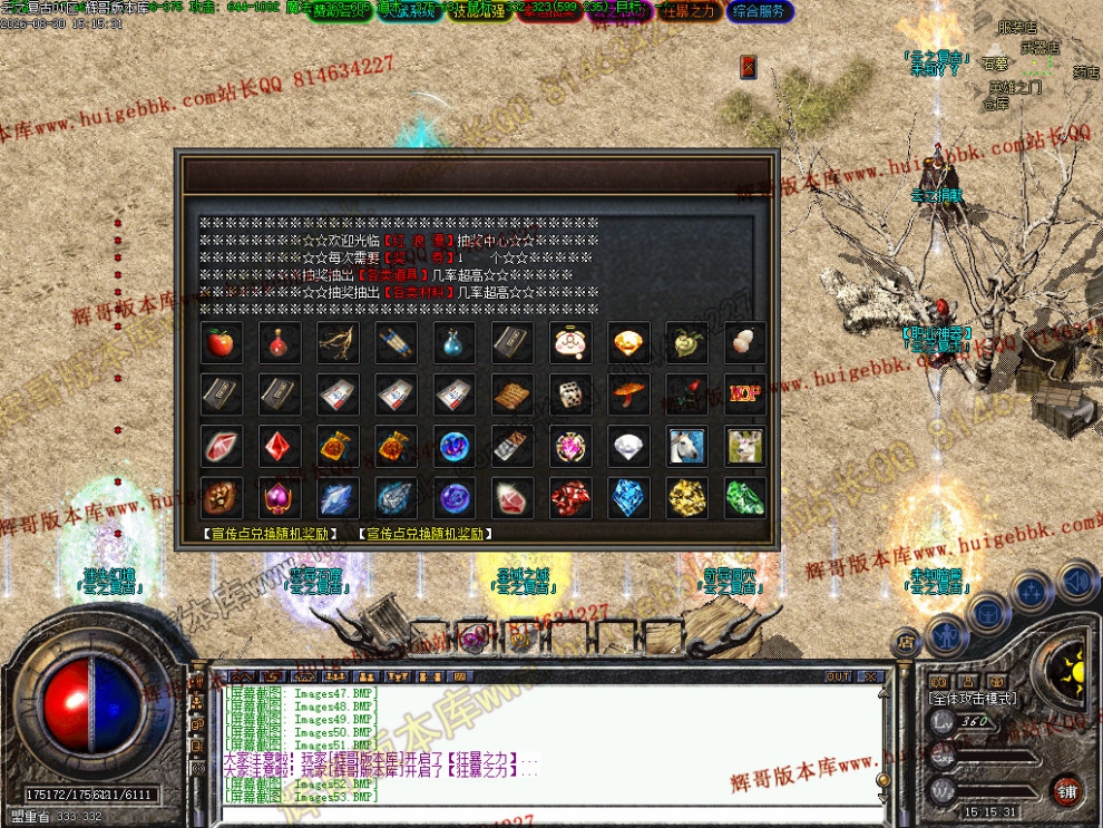 00056.jpg