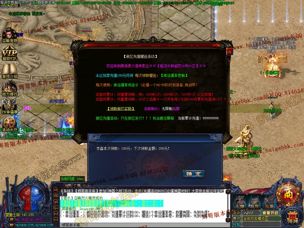 00049.jpg