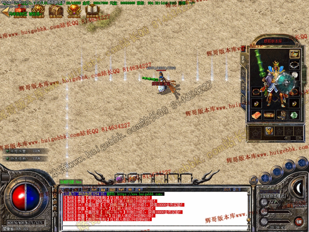 00015.jpg