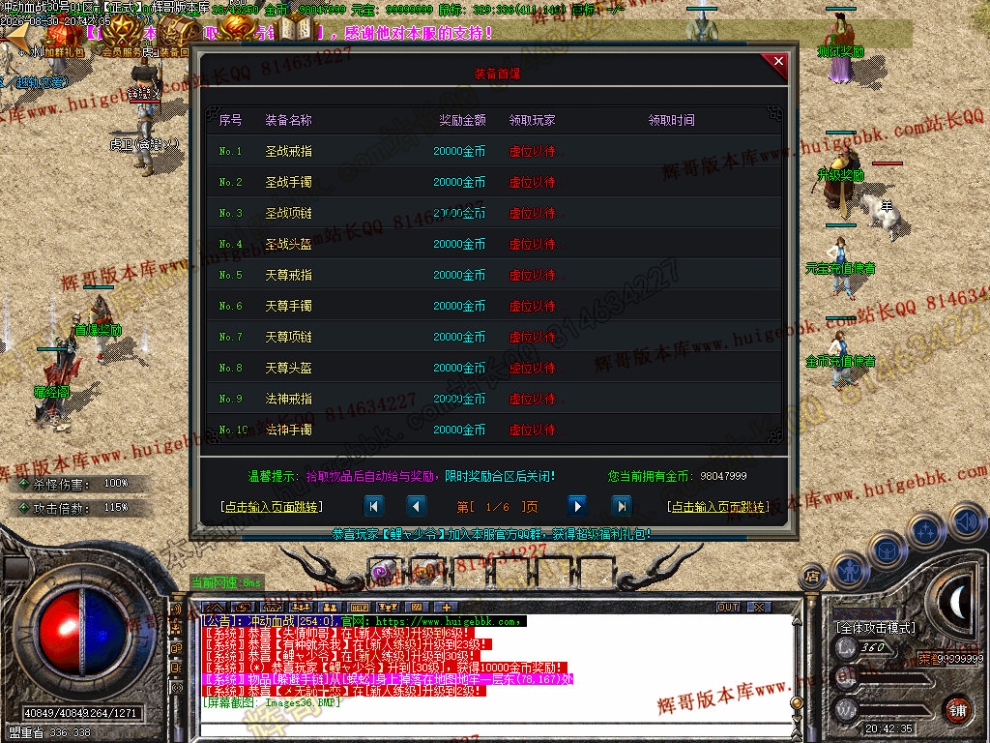 00039.jpg