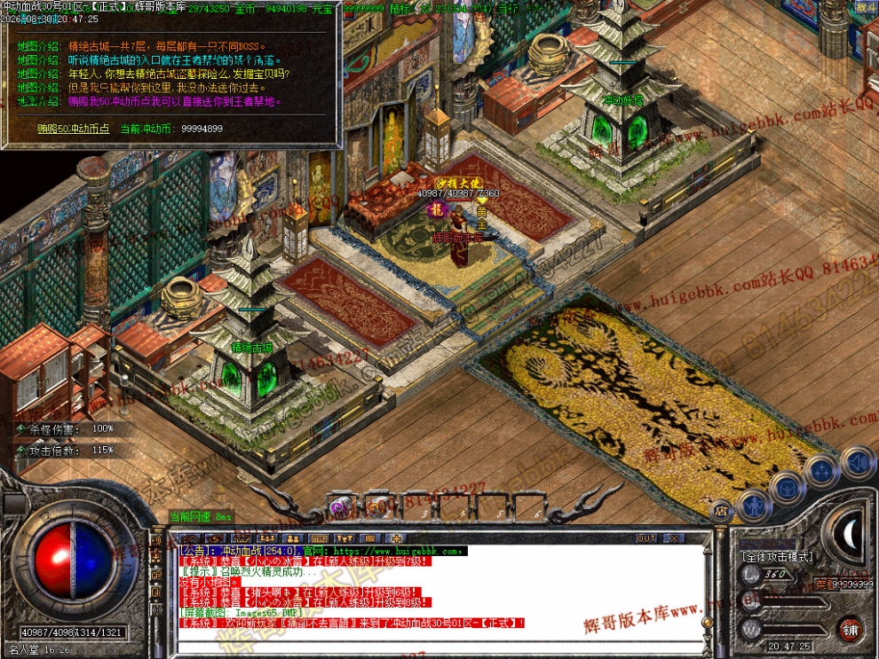 00068.jpg