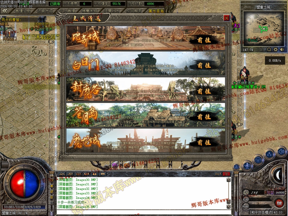 00037.jpg