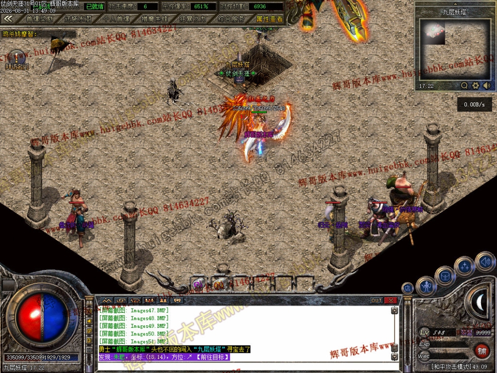 00053.jpg