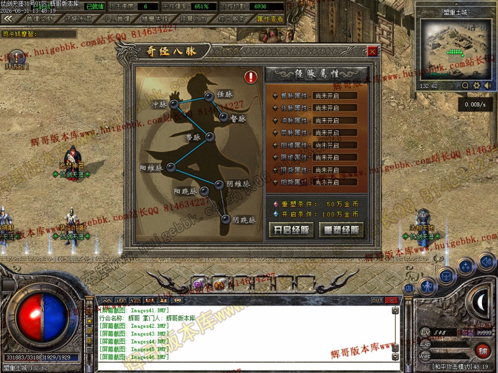 00048.jpg
