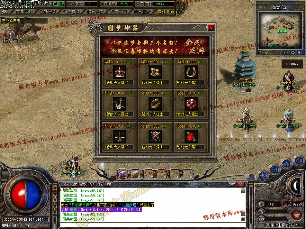 00055.jpg