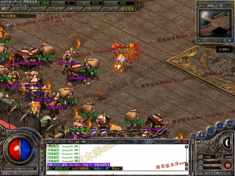 00065.jpg