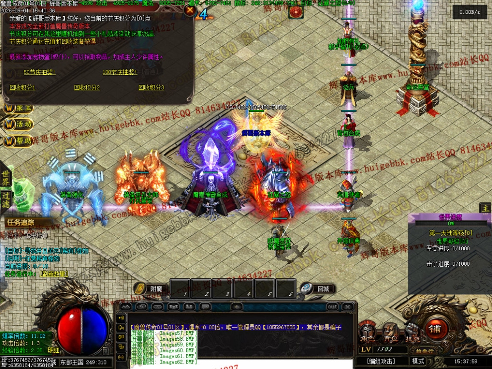 00065.jpg