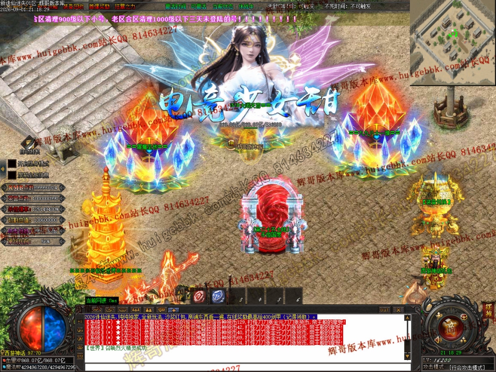 00016.jpg