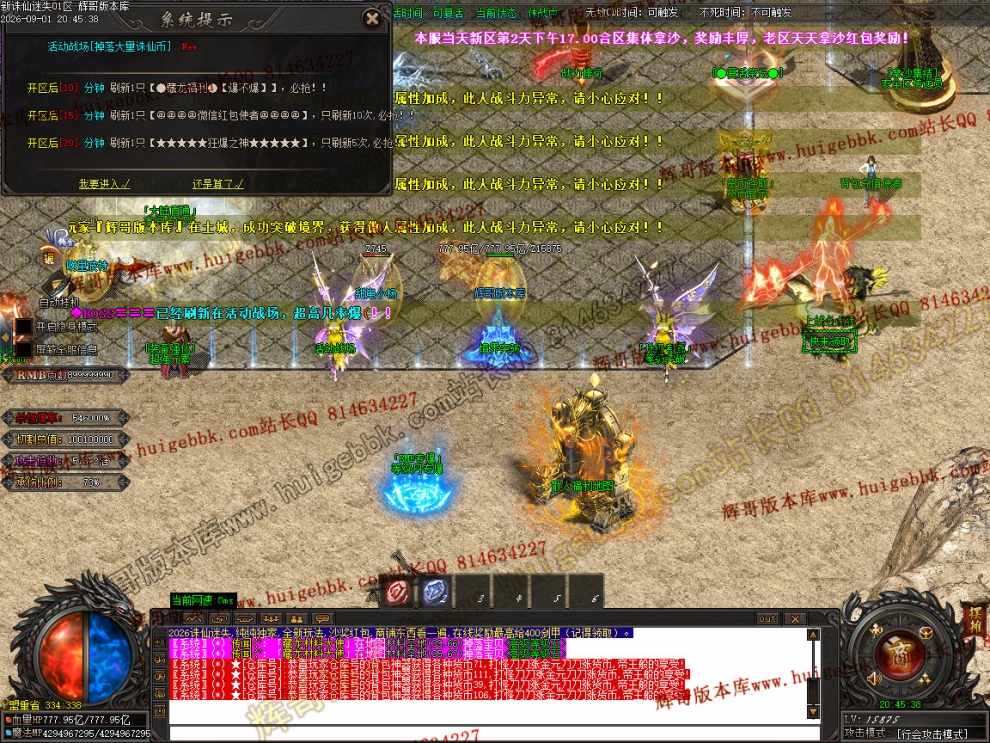 00058.jpg
