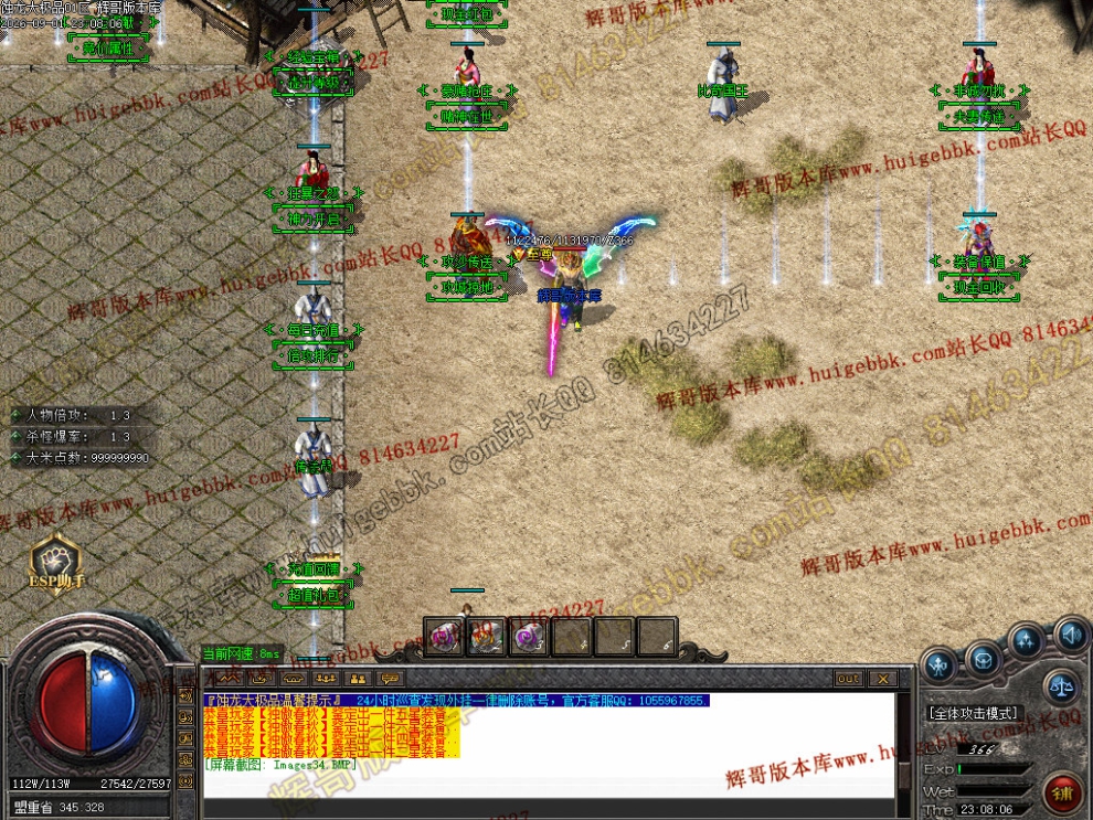 00037.jpg