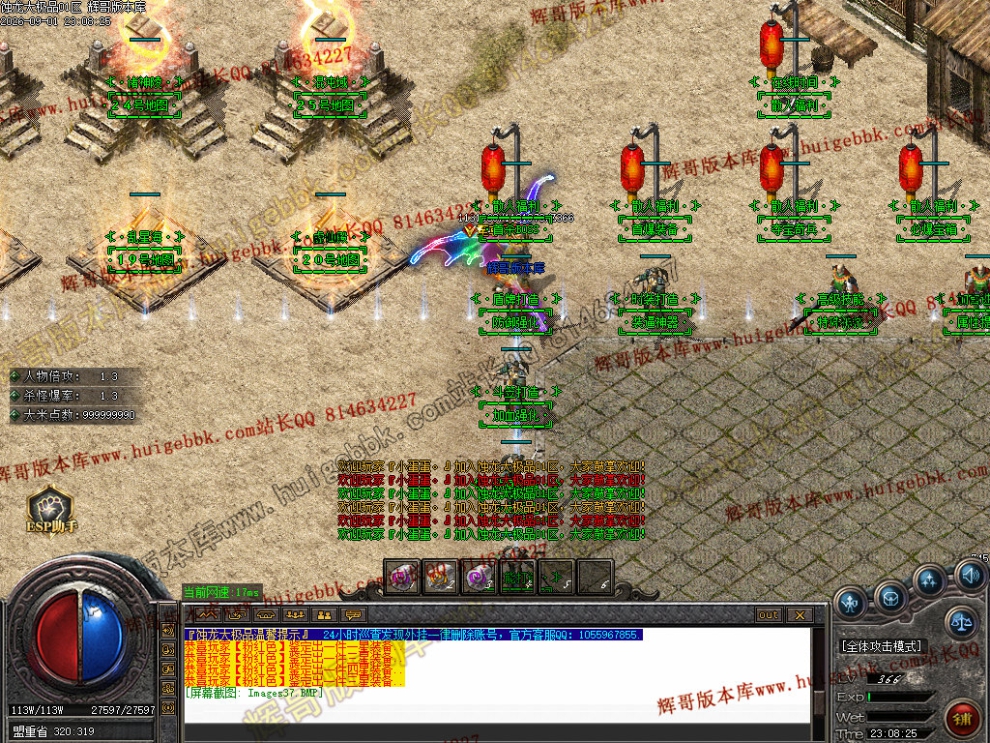 00040.jpg