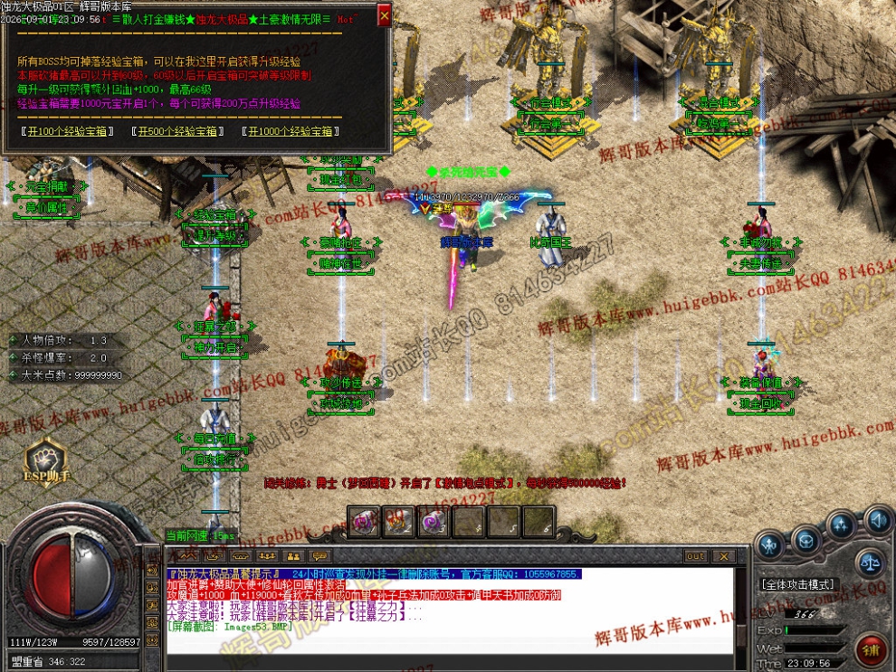 00056.jpg