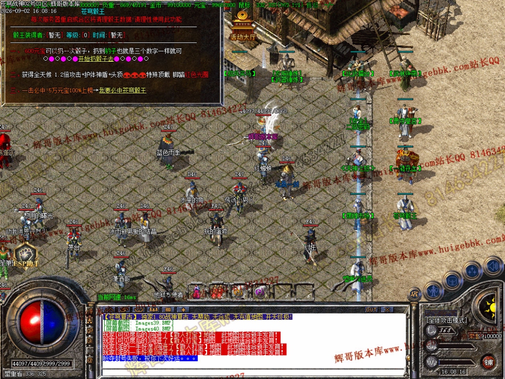 00043.jpg