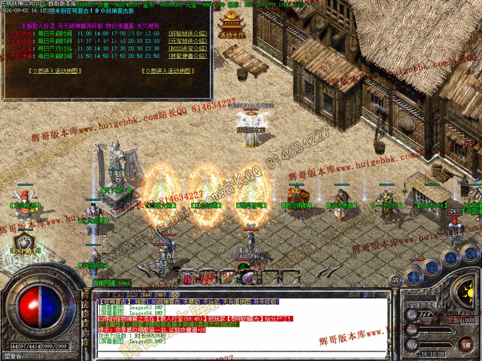00058.jpg