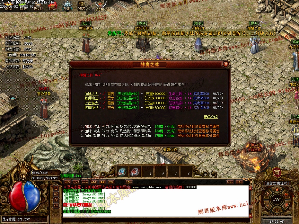 00089.jpg