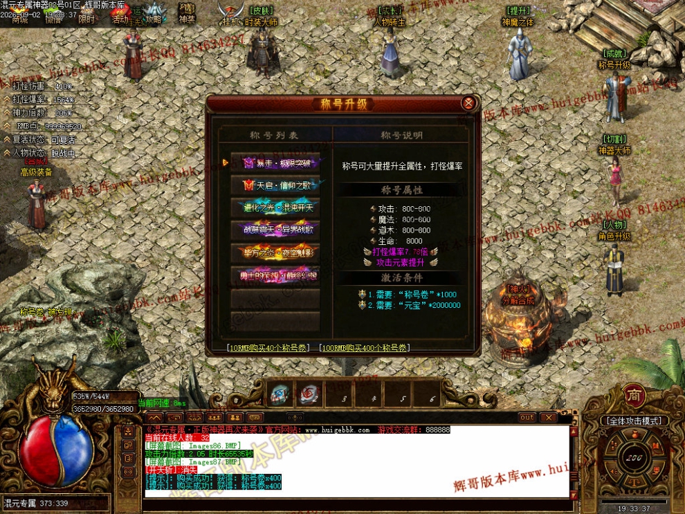 00090.jpg