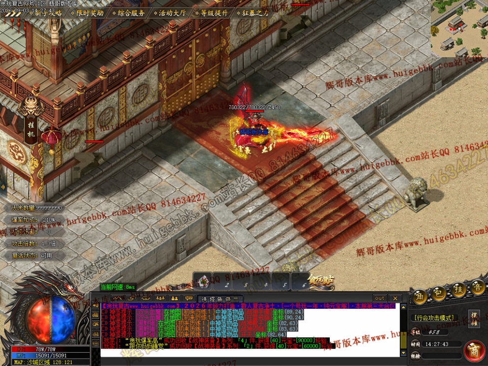 00045.jpg