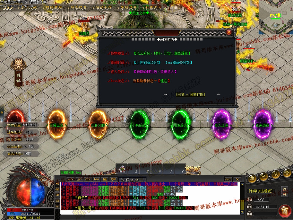 00062.jpg