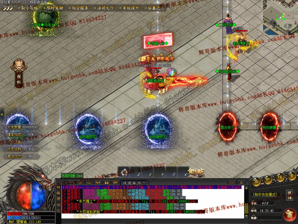 00059.jpg