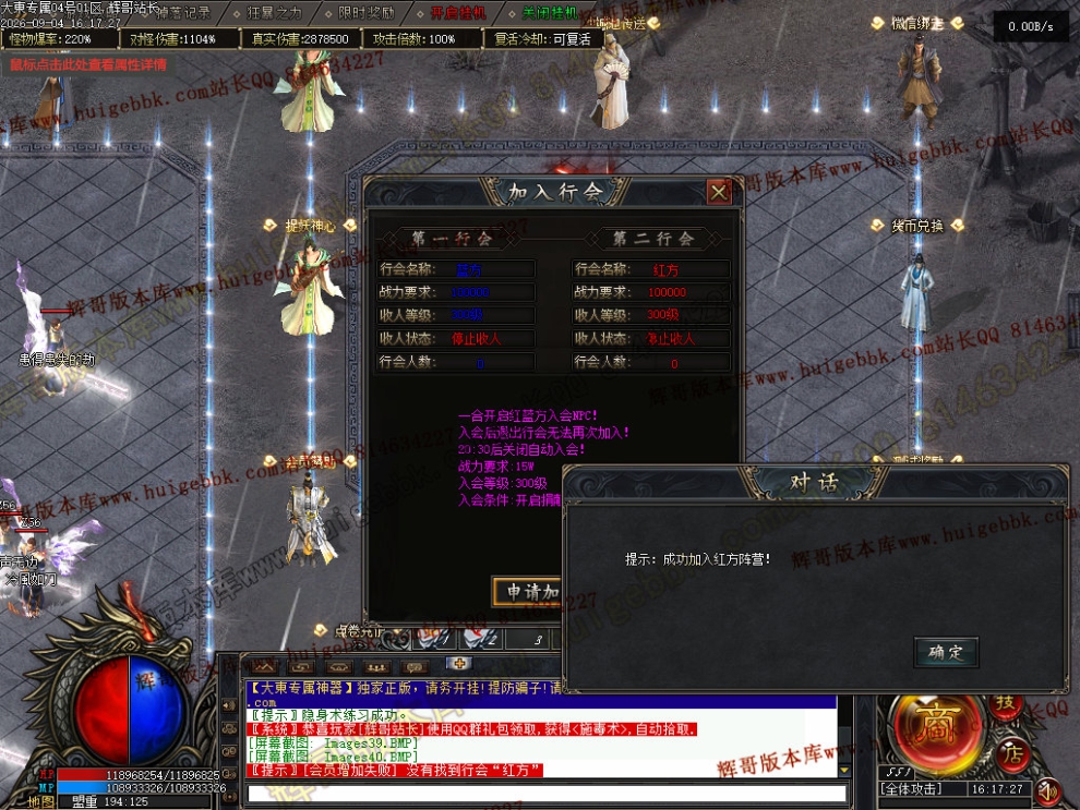 00043.jpg