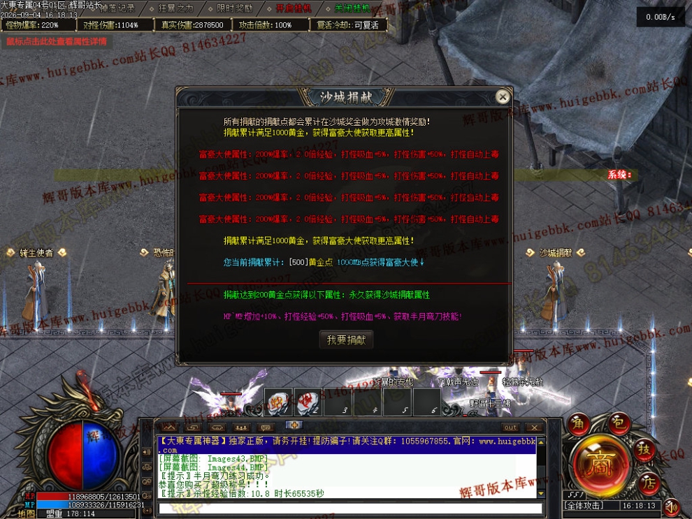 00047.jpg