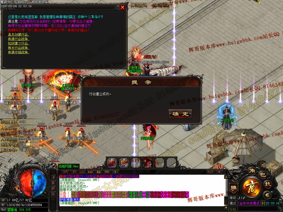 00056.jpg