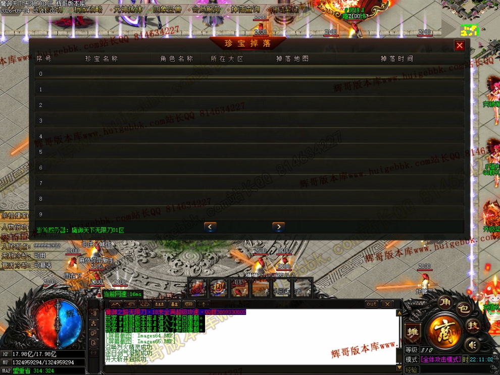 00068.jpg