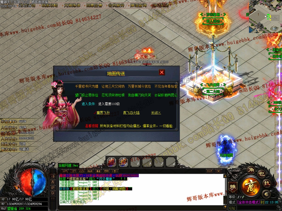 00078.jpg