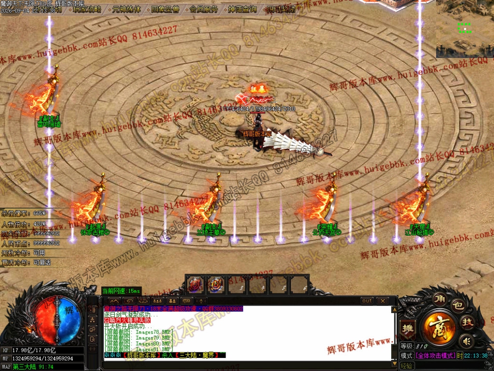00084.jpg
