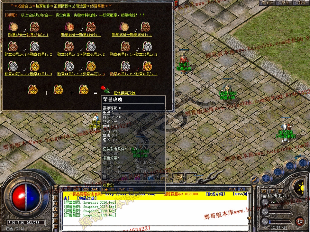 Snapshot_0030.jpg