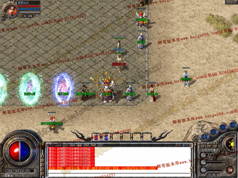 Snapshot_0003.jpg