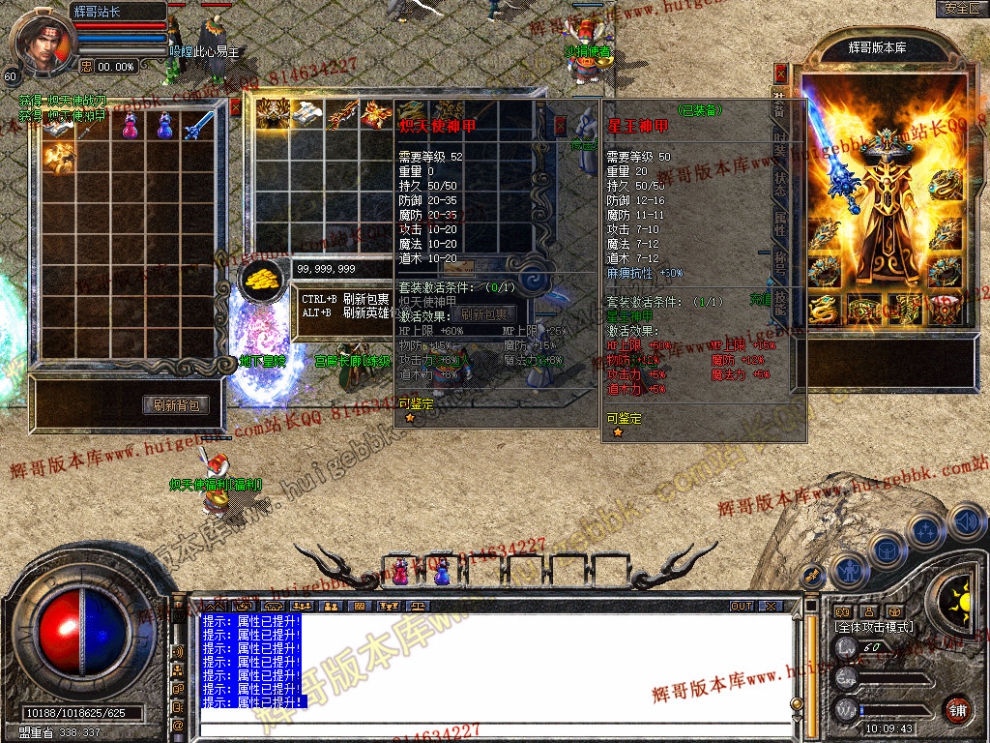 Snapshot_0008.jpg