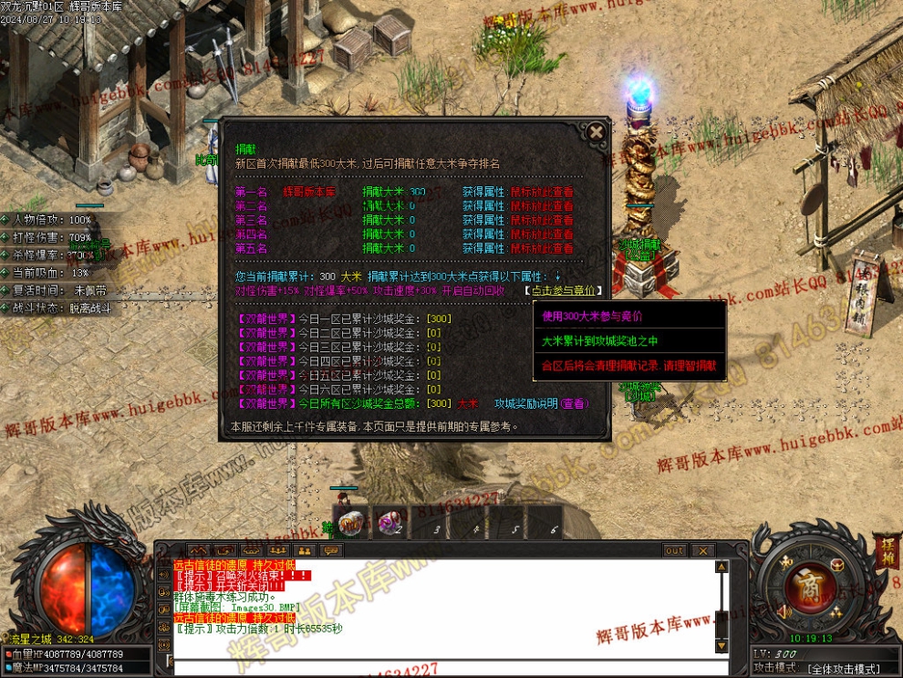 00033.jpg