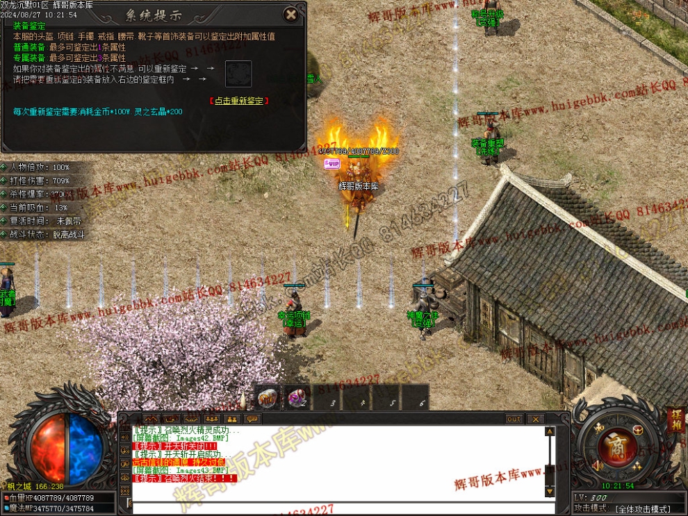 00046.jpg