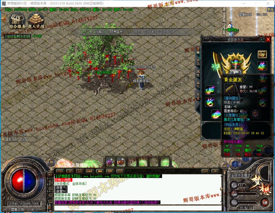 00011.jpg